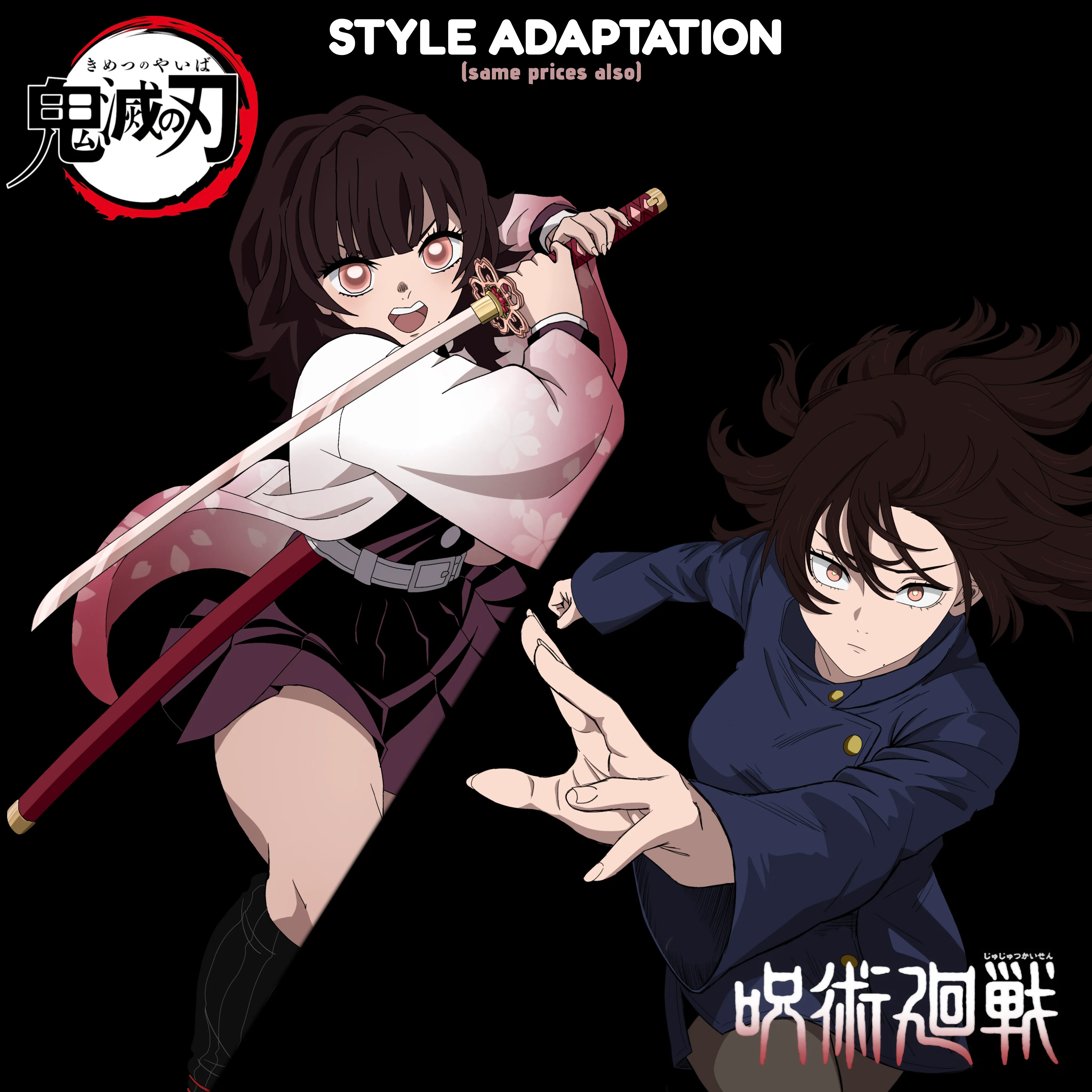 Same character adapted into two different anime styles